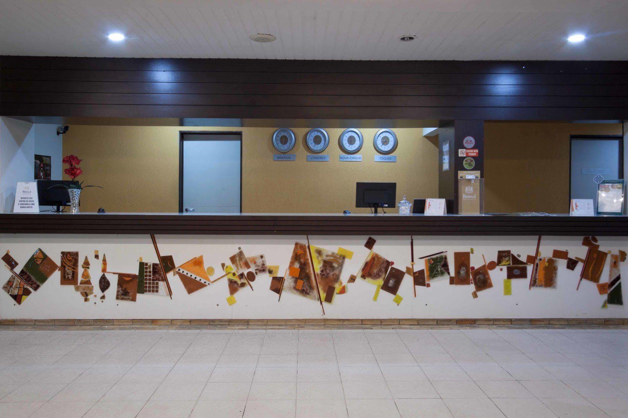 Brisol Hotel João Pessoa Екстериор снимка